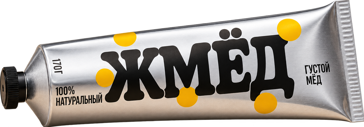 Упаковка ЖМЁД
